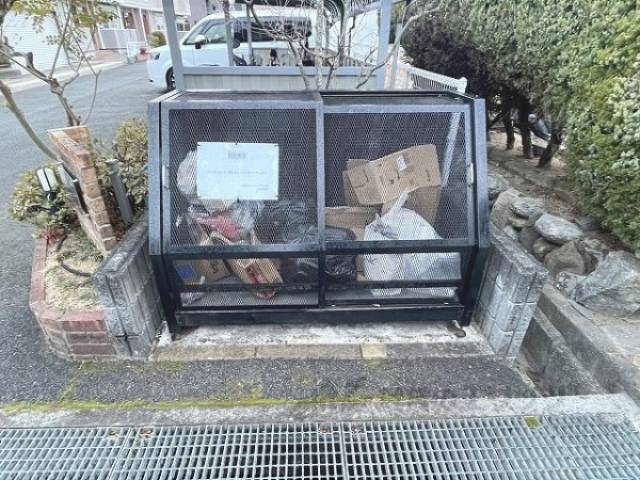 ゴミ置き場
