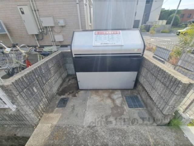 ゴミ置き場