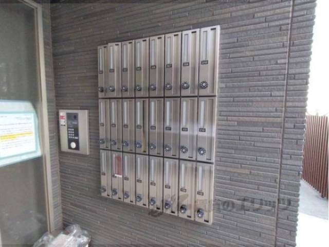 集合ポスト
