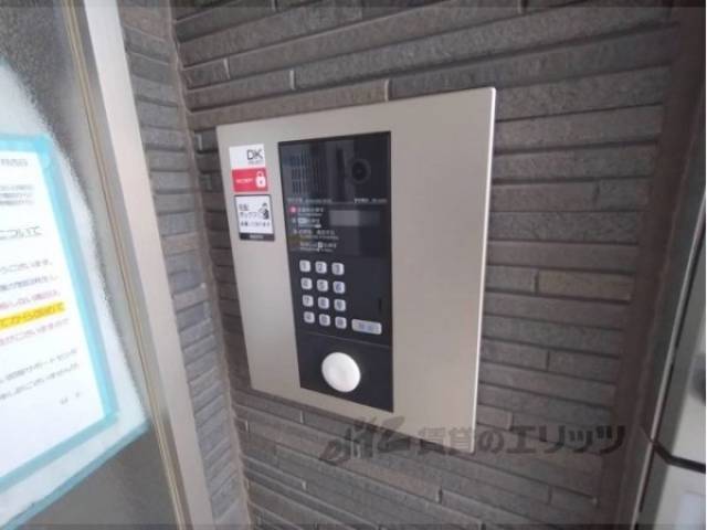 オートロック