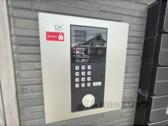 オートロック