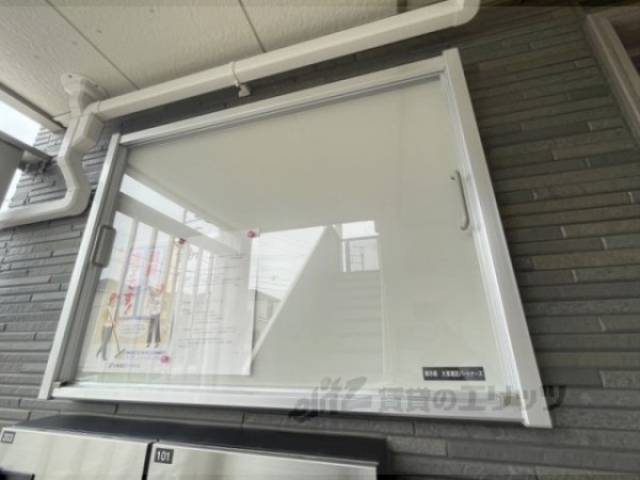 掲示板