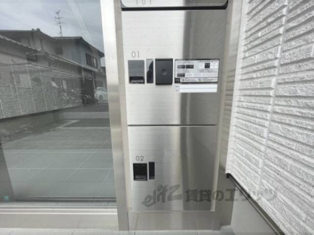 宅配ボックス