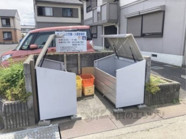 ゴミ置き場