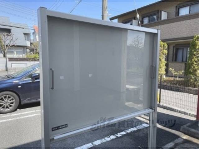 掲示板