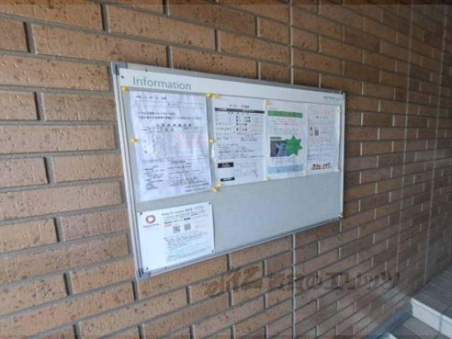 掲示板