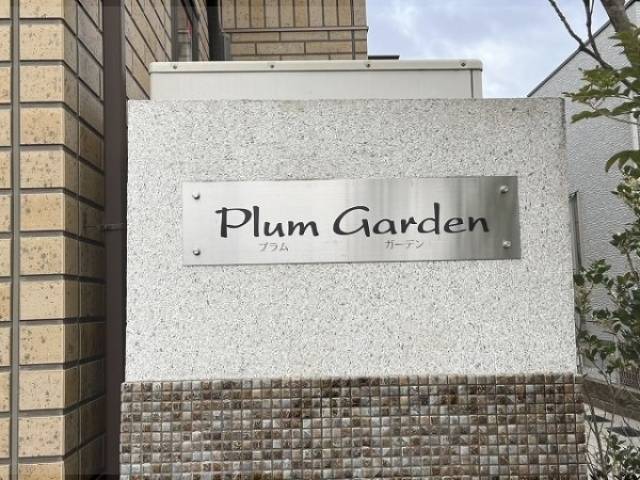 看板