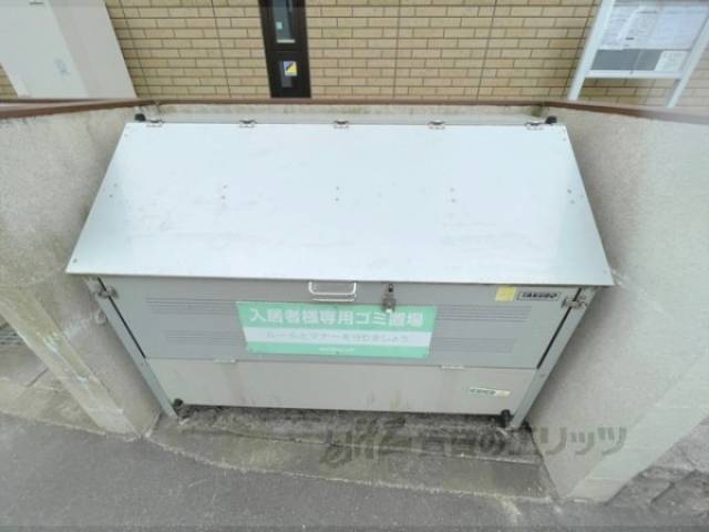 ゴミ置き場