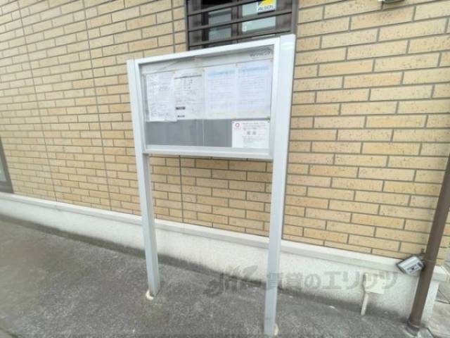 掲示板