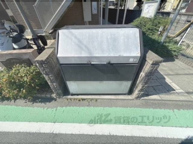 ゴミ置き場