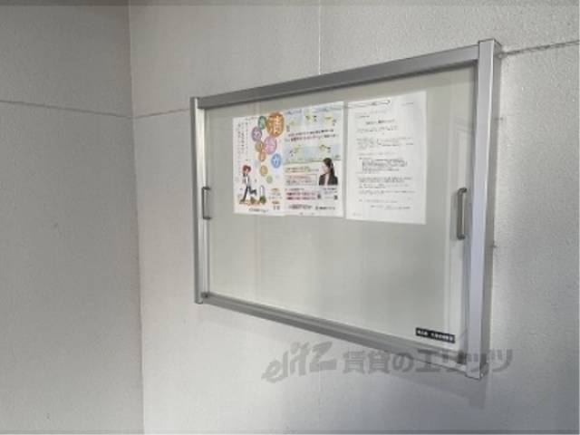 掲示板