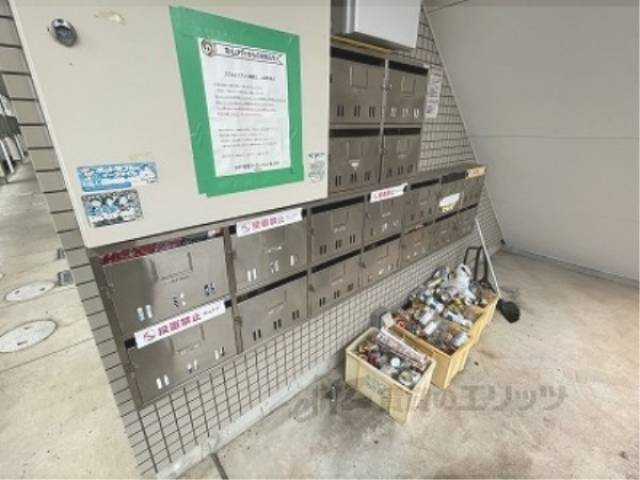 集合ポスト