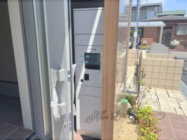 宅配ボックス
