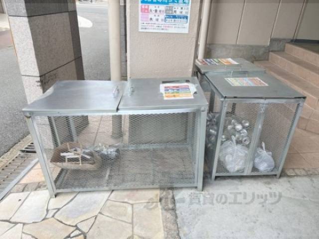 ゴミ置き場