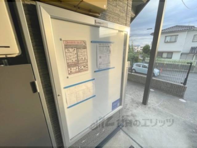 掲示板