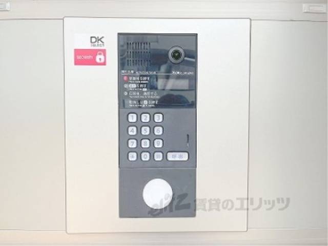 オートロック