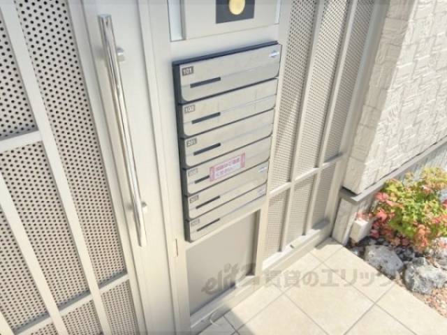 集合ポスト