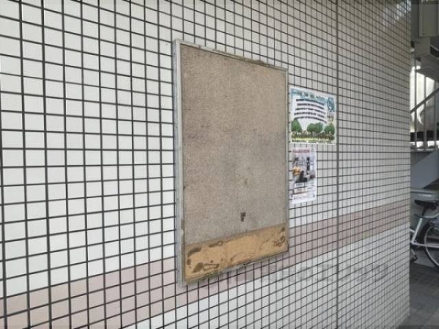 掲示板