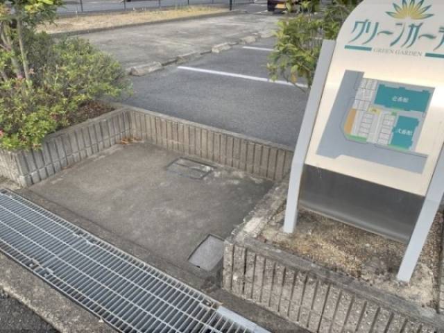 ゴミ置き場