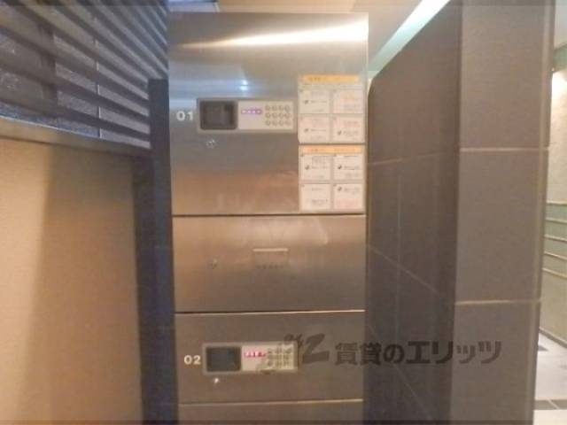 宅配ボックス