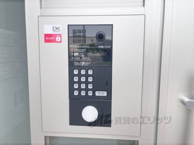 オートロック