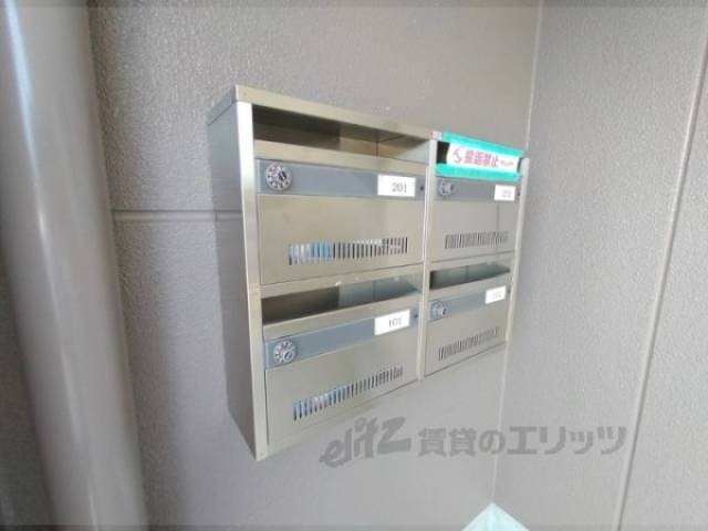 集合ポスト
