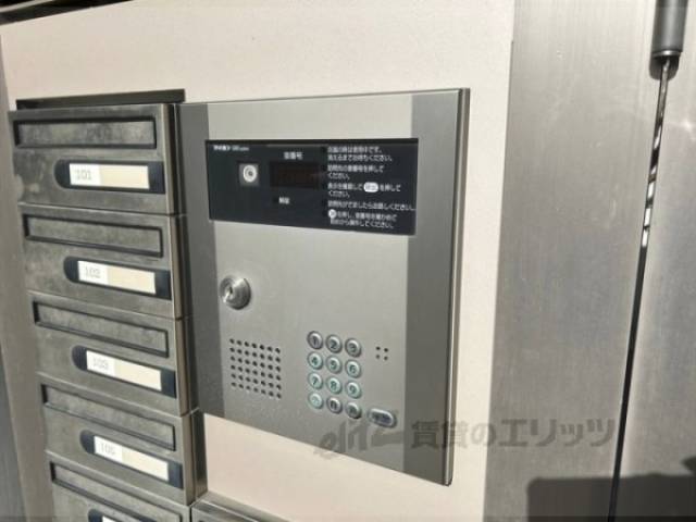 オートロック