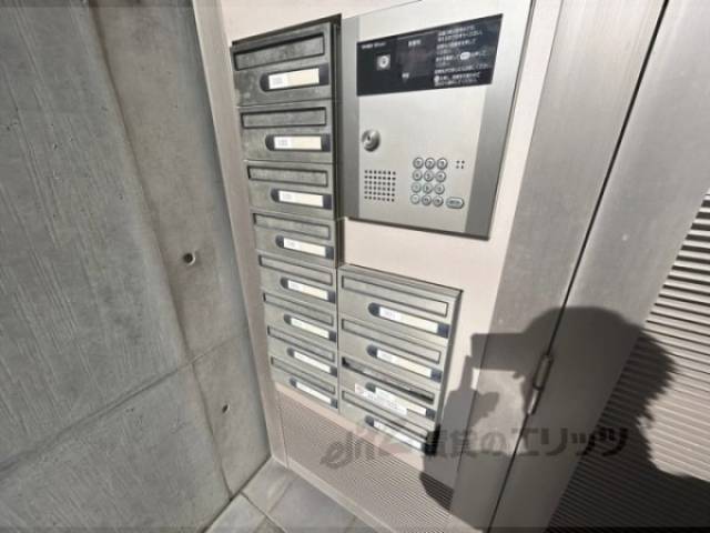 集合ポスト