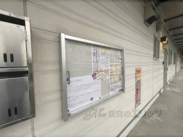 掲示板