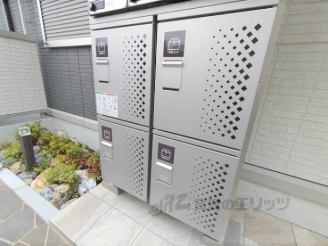 宅配ボックス