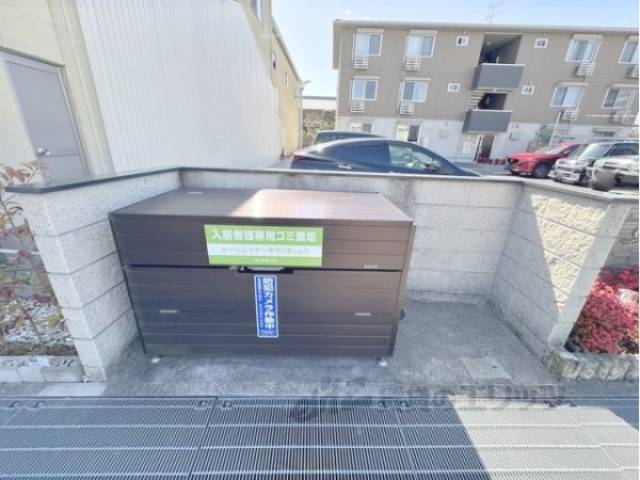 ゴミ置き場