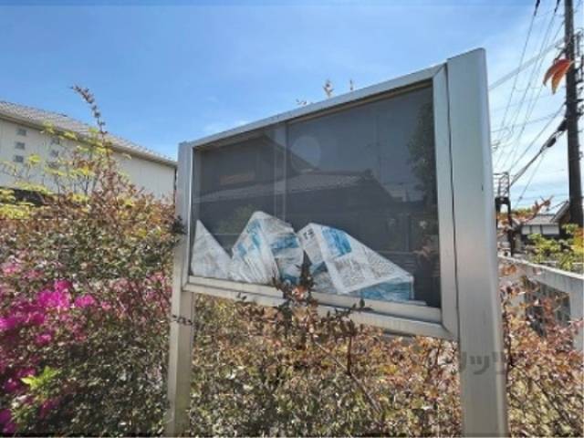 掲示板