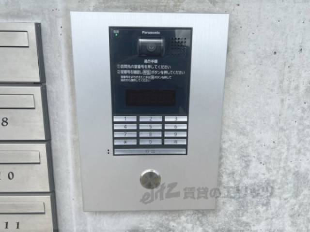オートロック