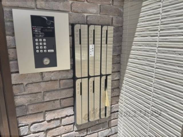 集合ポスト