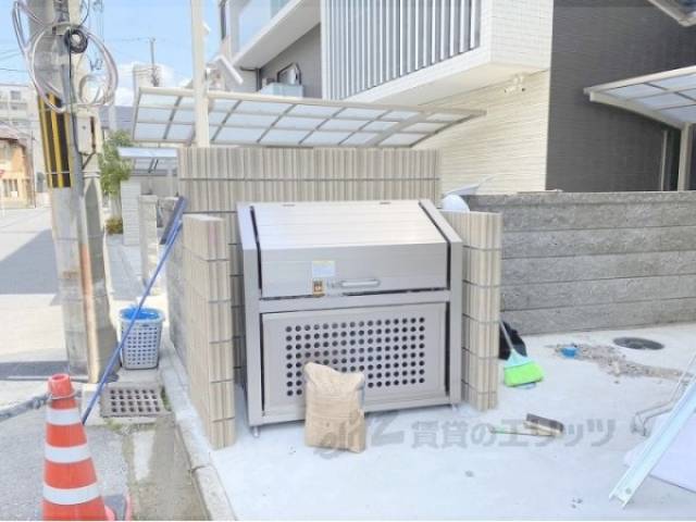 ゴミ置き場