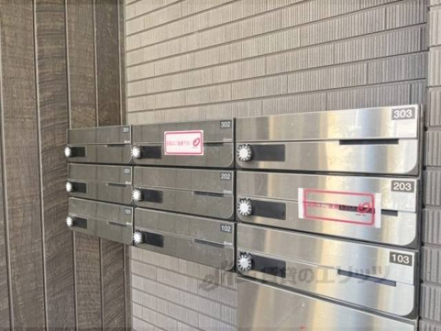 集合ポスト