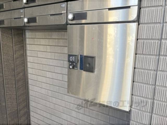 宅配ボックス