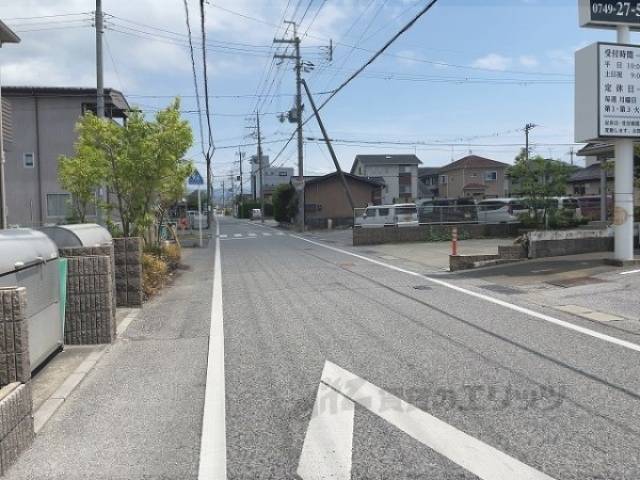 前面道路