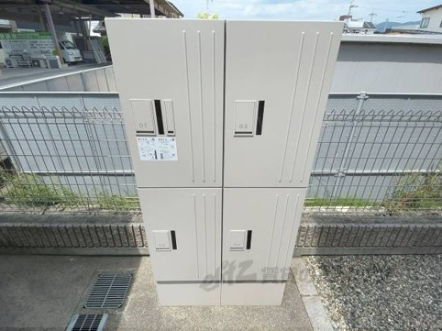 宅配ボックス