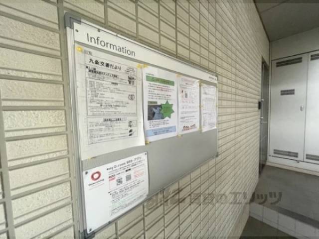 掲示板