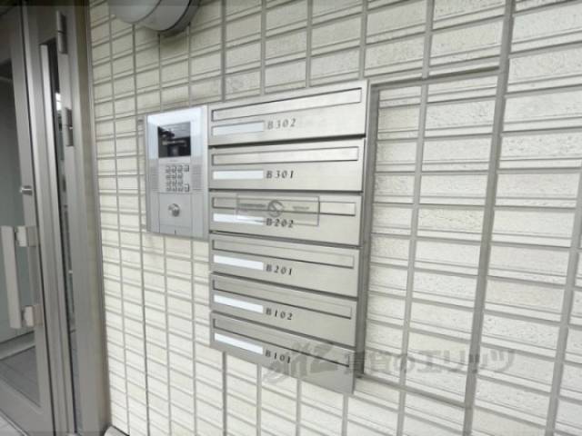 集合ポスト