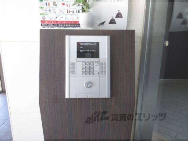オートロック