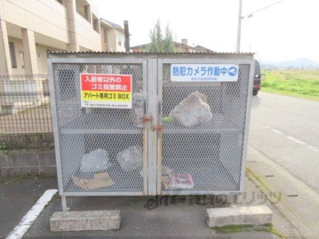 ゴミ置き場