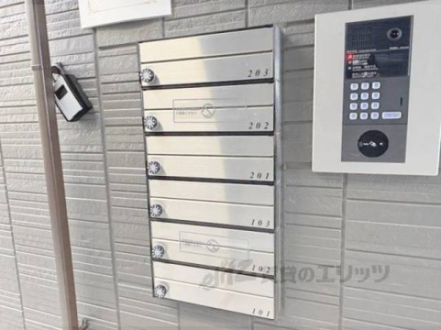 集合ポスト　ﾋﾞｰﾄｳ