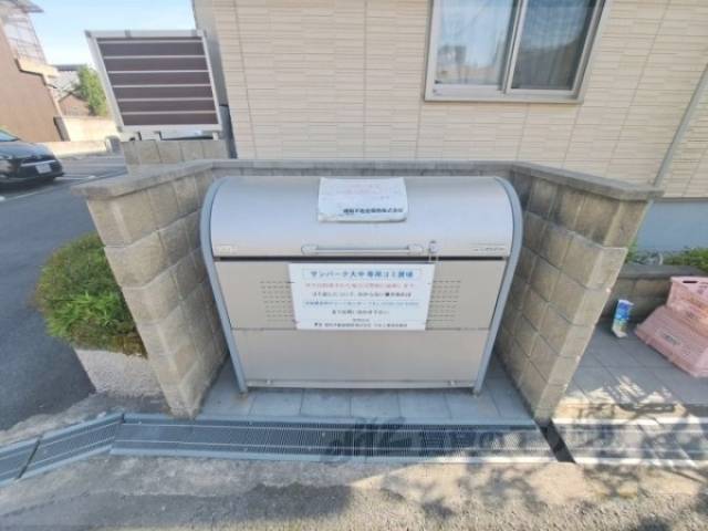 ゴミ置き場