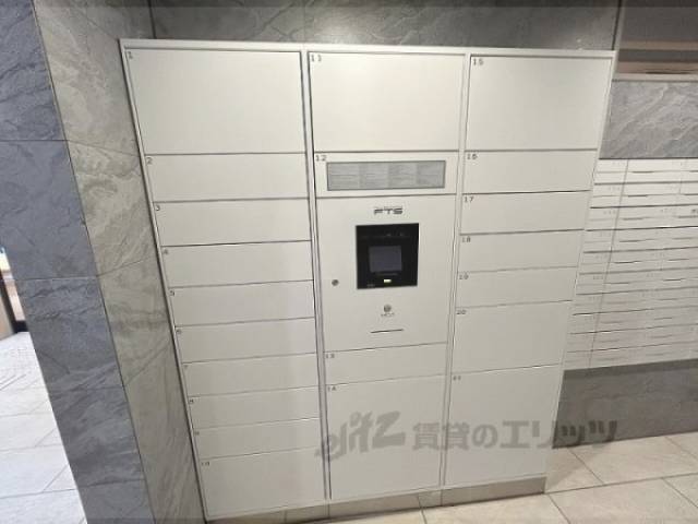 宅配ボックス