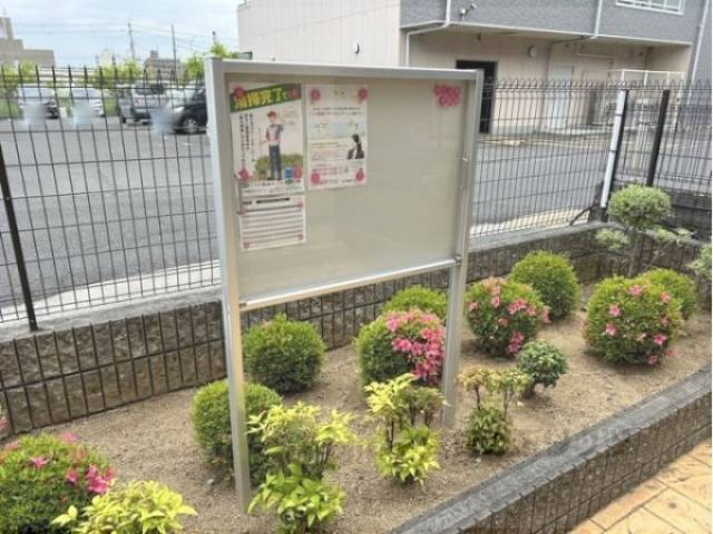 掲示板