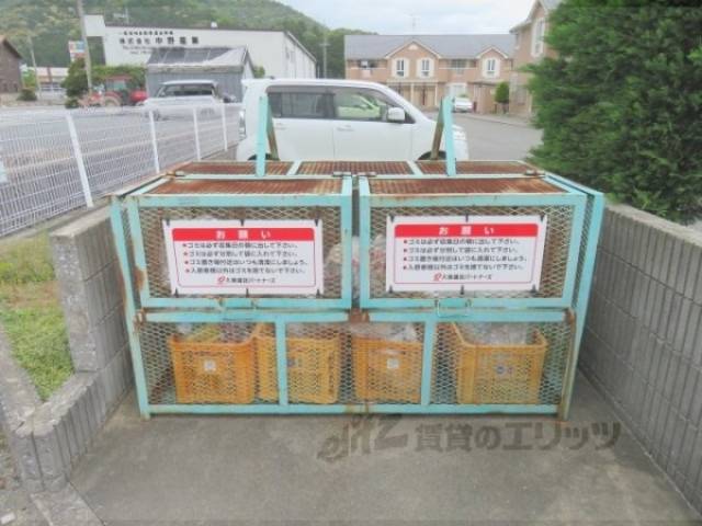 ゴミ置き場