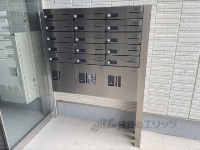 集合ポスト　宅配ボックス