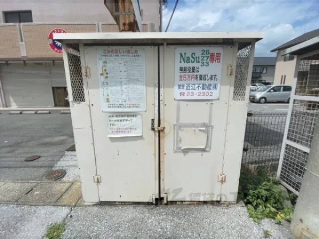 ゴミ置き場　敷地内